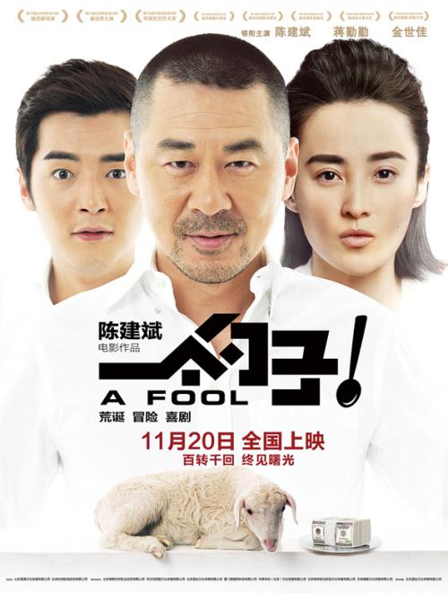自考本科有毕业证无学位证属于同等学力吗
