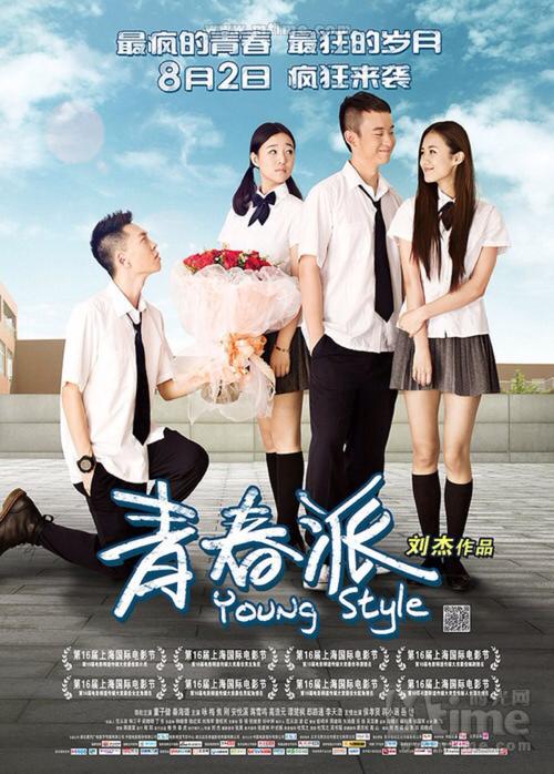 作假新罗大学毕业证