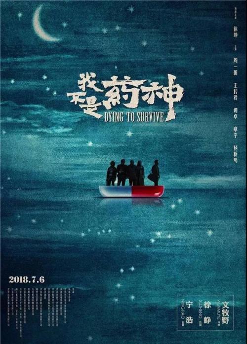 做个房地产职业经理人证多少钱
