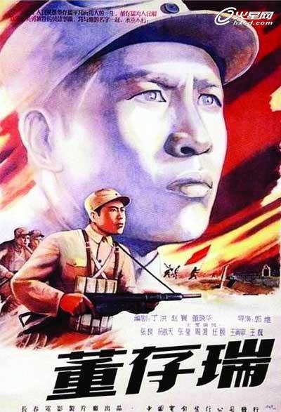 做个会计师注册证多少钱